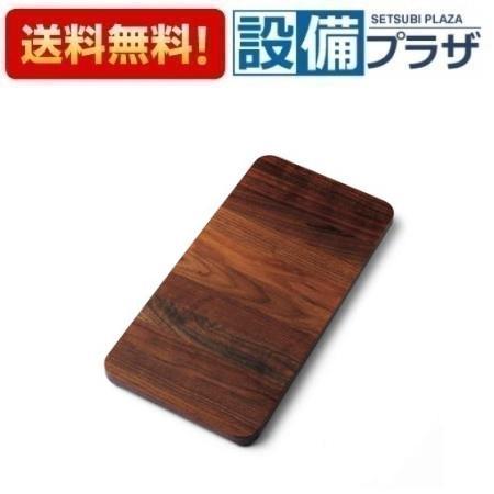 ZKPYBN-D クリナップ 木製プレート CENTRO BF・JX・JS・JM・JL・JTシンク用