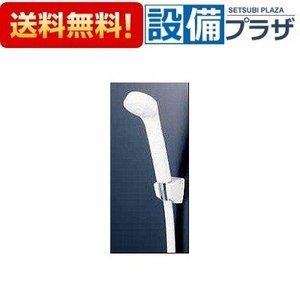 ZS312JS KVK 定流量弁付シャワーヘッド 白 ・白ホースZS312JS