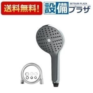 【返品OK!】ZS390S-2 KVK Gシャワ...の商品画像