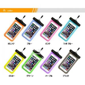 SoftBank SELECTION（ソフトバンクセレクション） ソフトバンク