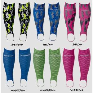 ネコポス対応 グリフォン インナーソックス（GRYPHON INNER