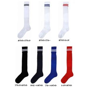 ネコポス対応 ゼット サッカーソックス(２本ライン)