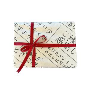 ありがとう新聞紙 400kg (21,200枚...の詳細画像2