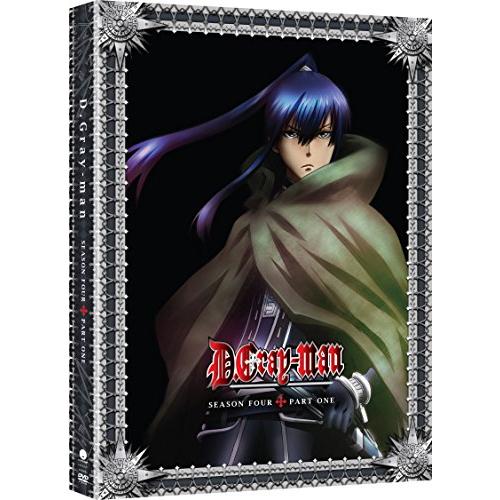 D.グレイマン:シーズン4パート1 [DVD]