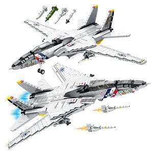 HI-REEKE F-14ジェット戦闘機トムキャット軍用ビル大人用セット陸軍仕様ジェット戦闘機1:34 (レゴ対応) -1600 PCS ...