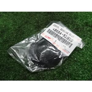 TOYOTAトヨタ純正 ダストカバー 48684-52020 : パーツペディア - 通販