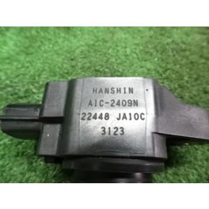 ☆特価SALE ニッサン 日産 フーガ ハイブ...の詳細画像4
