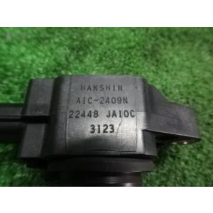 ☆特価SALE ニッサン 日産 フーガ ハイブ...の詳細画像4