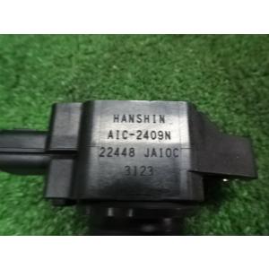 ☆特価SALE ニッサン 日産 フーガ ハイブ...の詳細画像4