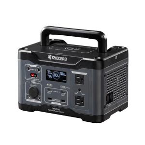 京セラ〈KYOCERA〉DPS600 ポータブル電源 509.6Wh｜newstagetools