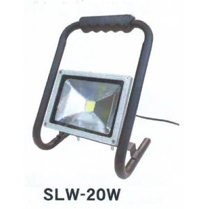 TRAD  LED投光器SLW-20W｜newstagetools