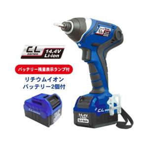 TRAD 充電式インパクトドライバー TCL-001（14.4Vバッテリ2個・充電器・ケース付）