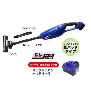 TRAD TCL充電式ハンディクリーナー　TCL-006　（14.4Vバッテリ１個・充電器付）