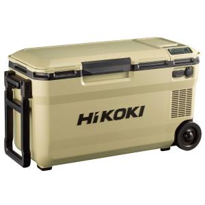 HiKOKI UL18DE(WMBZ) コードレス冷温庫 サンドベージュ色 36L 18V/14.4V (マルチボルト蓄電池 ×1個付)｜newstagetools