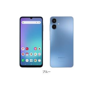 【 SIMフリー品】新品 Galaxy A25 5G【Blue】判定O 赤ロム保証 白ロム品 ソフト...