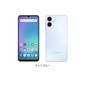 【 SIMフリー品】新品 Galaxy A25 5G【Light Blue】判定O 赤ロム保証 白ロ...