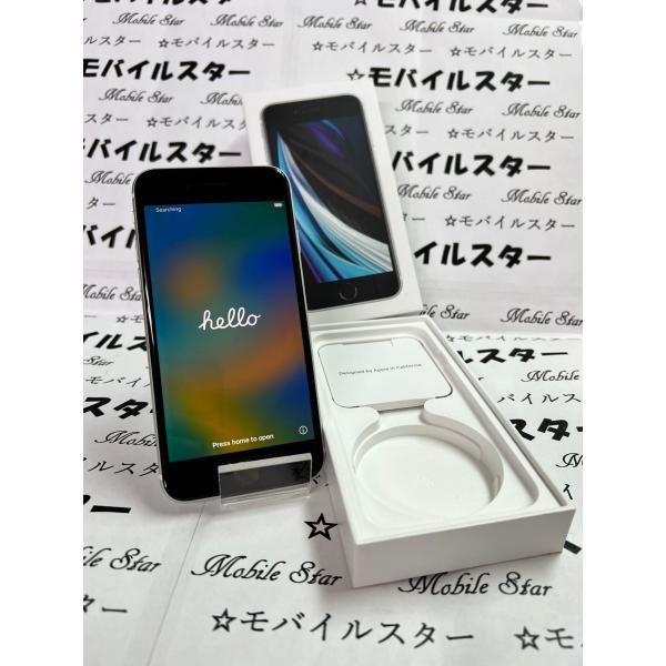 【超美品】SIMフリー品 iPhone SE2 64gb ホワイト 日本国内モデル バッテリー90％...