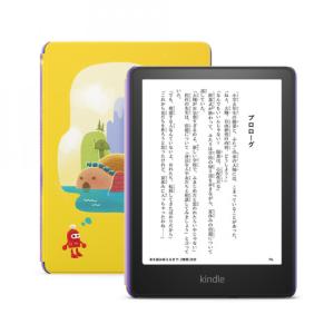 【新品未開封】Kindle Paperwhiteキッズモデル 8G [ロボットドリームカバー] キン...