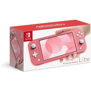 【新品】Nintendo Switch Lite ［Coral］ スイッチライト本体　送料無料　日本モデル｜newstar