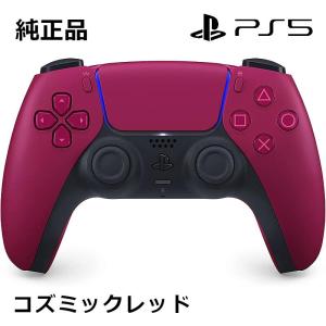 Nintendo Switch 【新品未開封】任天堂純正品 Proコントローラー