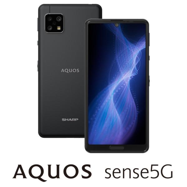 【 SIMフリー品】AQUOS sense5G SH-M17 ブラック 4G/64GB 新品未使用 ...