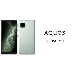 AQUOS オリーブシルバー sense5G SHARP SIMフリースマホ