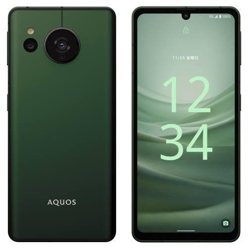 新品 SIMフリー品 AQUOS sense7 SH-M24 [フォレストグリーン] 6GB/128...