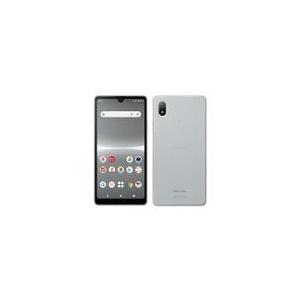 【新品SIMフリー品】Xperia Ace III SO-53C Gray docomo 白ロム品 新品未使用品 判定O 赤ロム保証