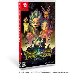 ドラゴンクエストⅨ 新品未開封 3個セット Amazon.co.jp: ドラゴンクエストX 未来への扉とまどろみの少女