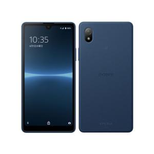 【新品SIMフリー品】Xperia Ace III SOG08 Blue AU版SIMフリ− 白ロム品 新品未使用品 判定O 赤ロム保証｜new star