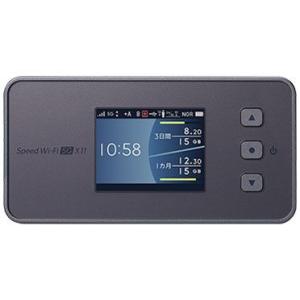 「新品未使用品」UQ版 Speed Wi-Fi 5G X11 NEC [NAR01SHU] チタニウ...