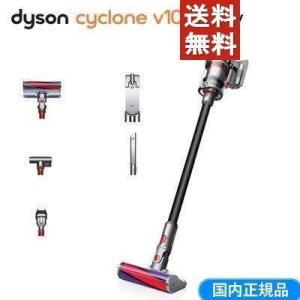 Dyson Cyclone V10 Fluffy コードレス掃除機 SV12FFBK 直販モデル 新品｜newstar