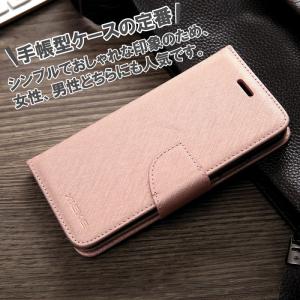 iPhone ケース カバー 手帳型 手帳 1...の詳細画像1