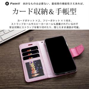 iPhone ケース カバー 手帳型 手帳 1...の詳細画像3