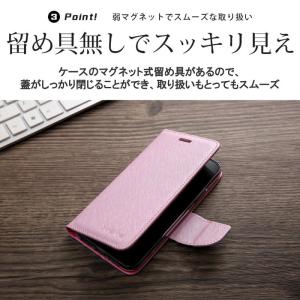 iPhone ケース カバー 手帳型 手帳 1...の詳細画像4
