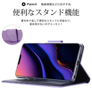 iPhone ケース カバー 手帳型 手帳 1...の詳細画像5