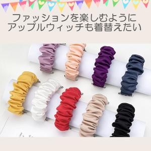 Apple Watch バンド ベルト シュシ...の詳細画像2