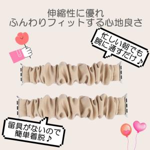 Apple Watch バンド ベルト シュシ...の詳細画像3