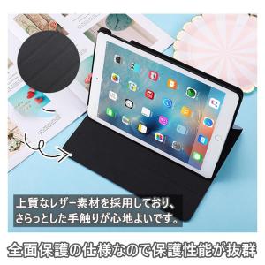 大理石柄 iPad ケース カバー 高品質 レ...の詳細画像2