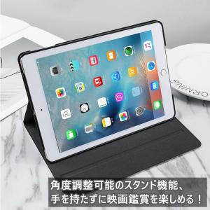 大理石柄 iPad ケース カバー 高品質 レ...の詳細画像3