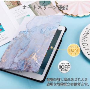 大理石柄 iPad ケース カバー 高品質 レ...の詳細画像4