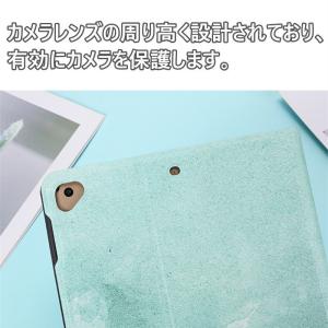 大理石柄 iPad ケース カバー 高品質 レ...の詳細画像5