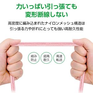iphone 3台同時充電 充電ケーブル 3i...の詳細画像3