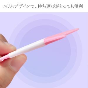 2+1個 まつげ メイク用 マスカラガード ア...の詳細画像5