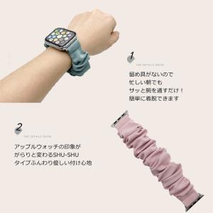 Apple Watch アップルウォッチ バン...の詳細画像2