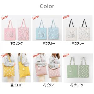 トートバッグ 18色 両面利用 レディース か...の詳細画像2