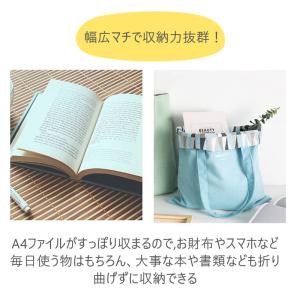 トートバッグ 18色 両面利用 レディース か...の詳細画像4