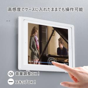 壁掛け ipad ケース カバー 穴開不要 防...の詳細画像1