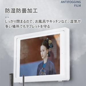 壁掛け ipad ケース カバー 穴開不要 防...の詳細画像2