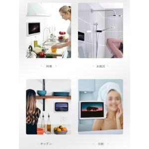 壁掛け ipad ケース カバー 穴開不要 防...の詳細画像4